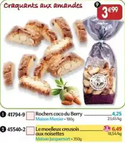 Maximo Craquants aux amandes offre