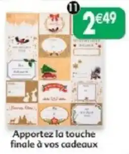 Maximo Apportez la touche finale à vos cadeaux offre