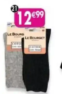 Maximo LE BOURGET COTON offre