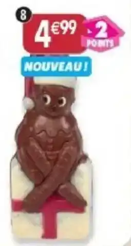 Maximo Nouveau ! offre