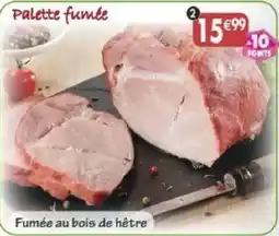 Maximo Palette fumée offre