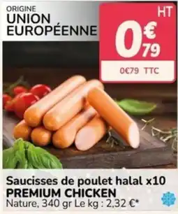Promocash Saucisses de poulet halal offre