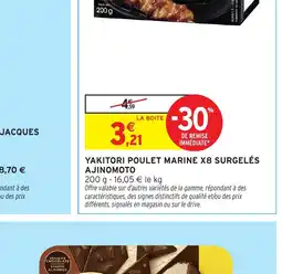 Intermarché Hyper La Laitière Petit Pot de Crème offre