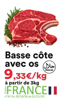 Hmarket Basse côte avec os offre