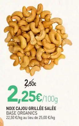 naturéO Noix cajou grillée salée offre