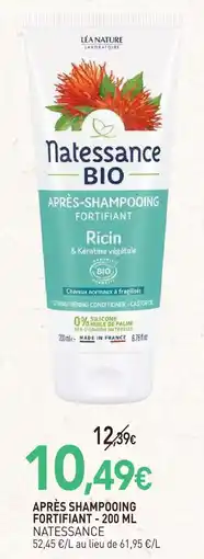 naturéO Natessance après-shampooing fortifiant offre