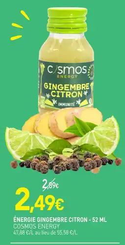naturéO Cosmos energy énergie gingembre citron offre