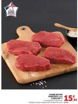 Hyper U Viande bovine rumsteck a griller offre