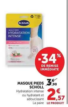 U Express Scholl - masque pieds offre