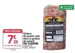 Promocash Promo - gésiers de poulet cuits dans la graisse de canard offre