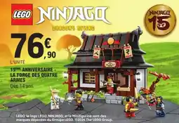 E.Leclerc LEGO NINJAGO offre