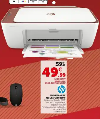 Hyper U Imprimante Multifonction offre