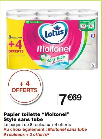 Monoprix Moltonel papier toilette style sans tube offre