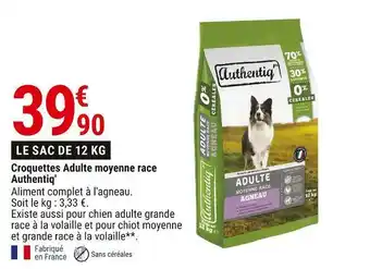 Gamm vert Authentiq' croquettes adulte moyenne race offre