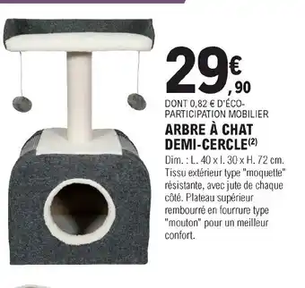 Arbre à Chat