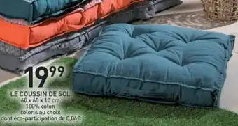 Stokomani Le Coussin de Sol offre