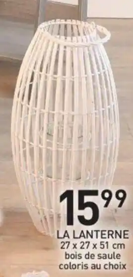 Stokomani La Lanterne offre
