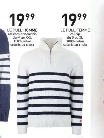 Stokomani Le Pull Femme offre
