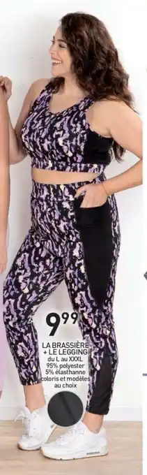 Stokomani La Brassiére + Le Legging offre