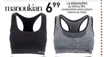 Stokomani La Brassiére offre