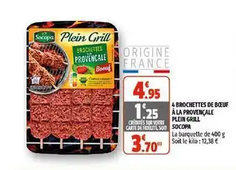 4 Brochettes De Bœuf à La Provençale Plein Grill Socopa