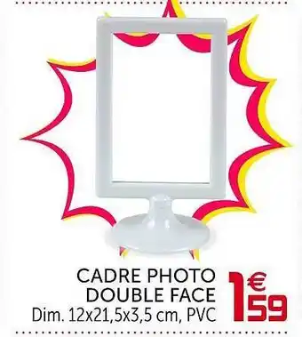Cadre Photo Double Face
