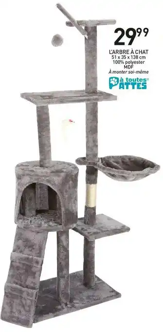 Stokomani L’arbre à chat offre