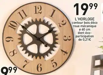 Stokomani Declic' home l'horloge offre