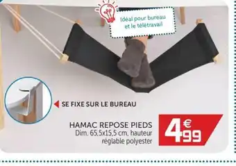 Gifi Hamac Repose Pieds offre