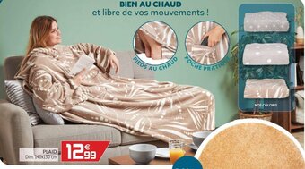 Gifi Plaid offre