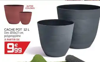 Gifi Cache Pot 12 L offre