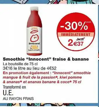 Smoothie