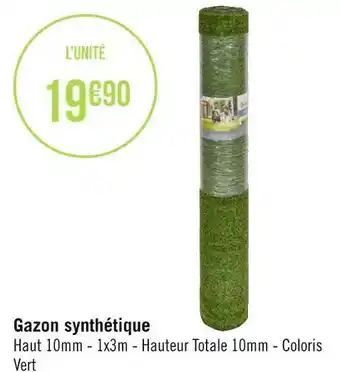 Gazon synthétique