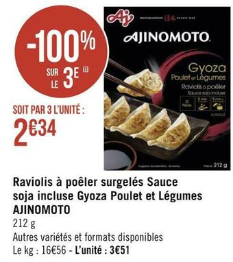 Géant Casino Ajinomoto raviolis à poêler surgelés sauce soja incluse gyoza poulet et légumes offre