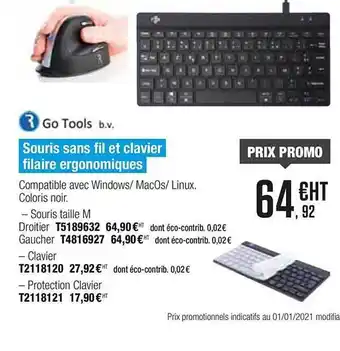 Plein ciel Souris Sans Fil Et Clavier Filaire Ergonomiques offre