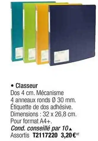 Plein ciel Classeur offre