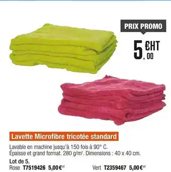 Lavette Microfibre Tricotée Standard