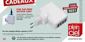 Hub Sur Prise Secteur 220v