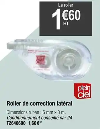 Roller De Correction Latéral