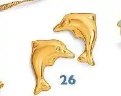 Le manège à bijoux Boucles or Jaune offre