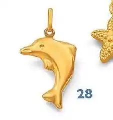 Le manège à bijoux Pendentif or Jaune offre