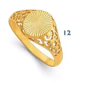 Le manège à bijoux Bague chevaliè, taille 54, or jaune 1,87 g. offre