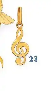 Le manège à bijoux Pendentif, or Jaune 0.17 g. offre