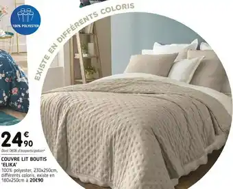 Couvre lit boutis ‘elika’