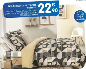L'incroyable Parure housse de couette ‘odyssey’ offre