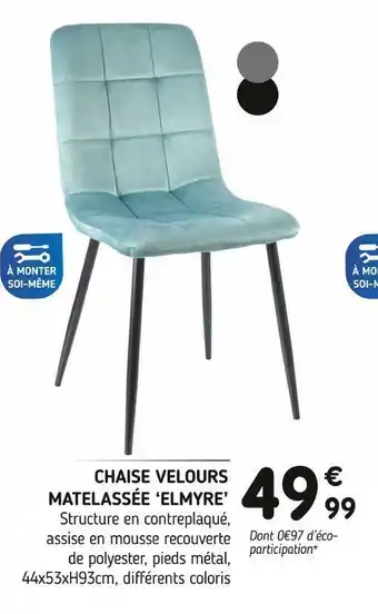 Chaise velours matelassĂ©e âelmyreâ