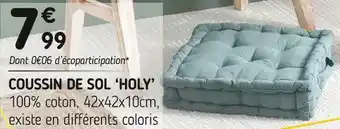 Coussin de sol âholyâ
