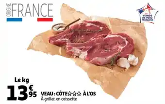 Auchan Veau : côte offre