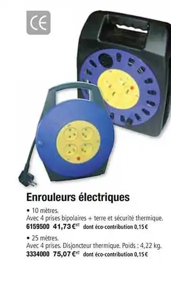 Enrouleurs électriques