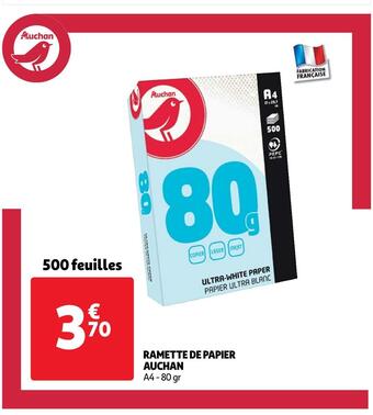 Auchan Auchan ramette de papier offre
